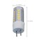 Satco 4.5 Watt T6 LED, Clear Finish, GY6.35 Base, 5000K, 12V S12319 - alternate 2